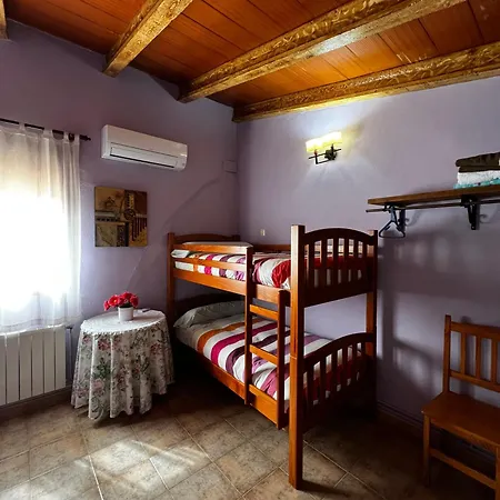 El Descanso Del Andante *