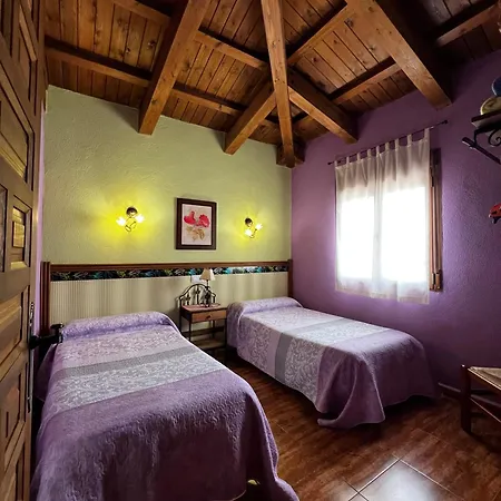 El Descanso Del Andante *